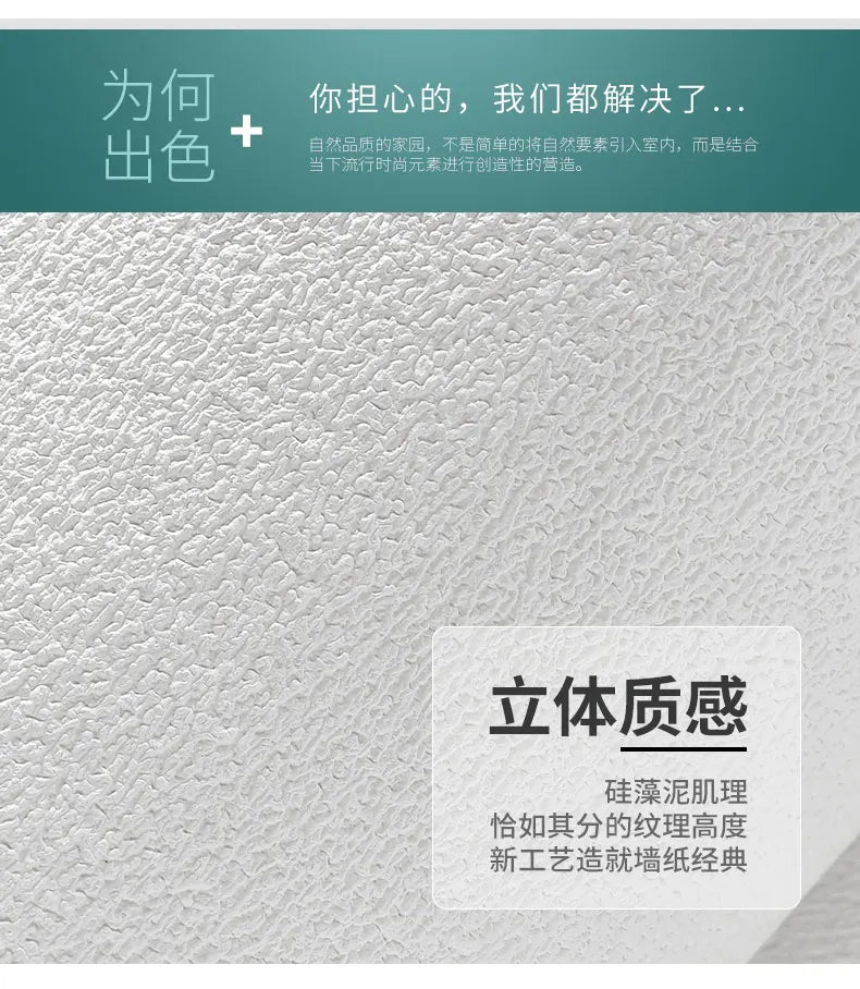 Papel de Parede 3D Foam Self-Adhesive (Efeito Linen)