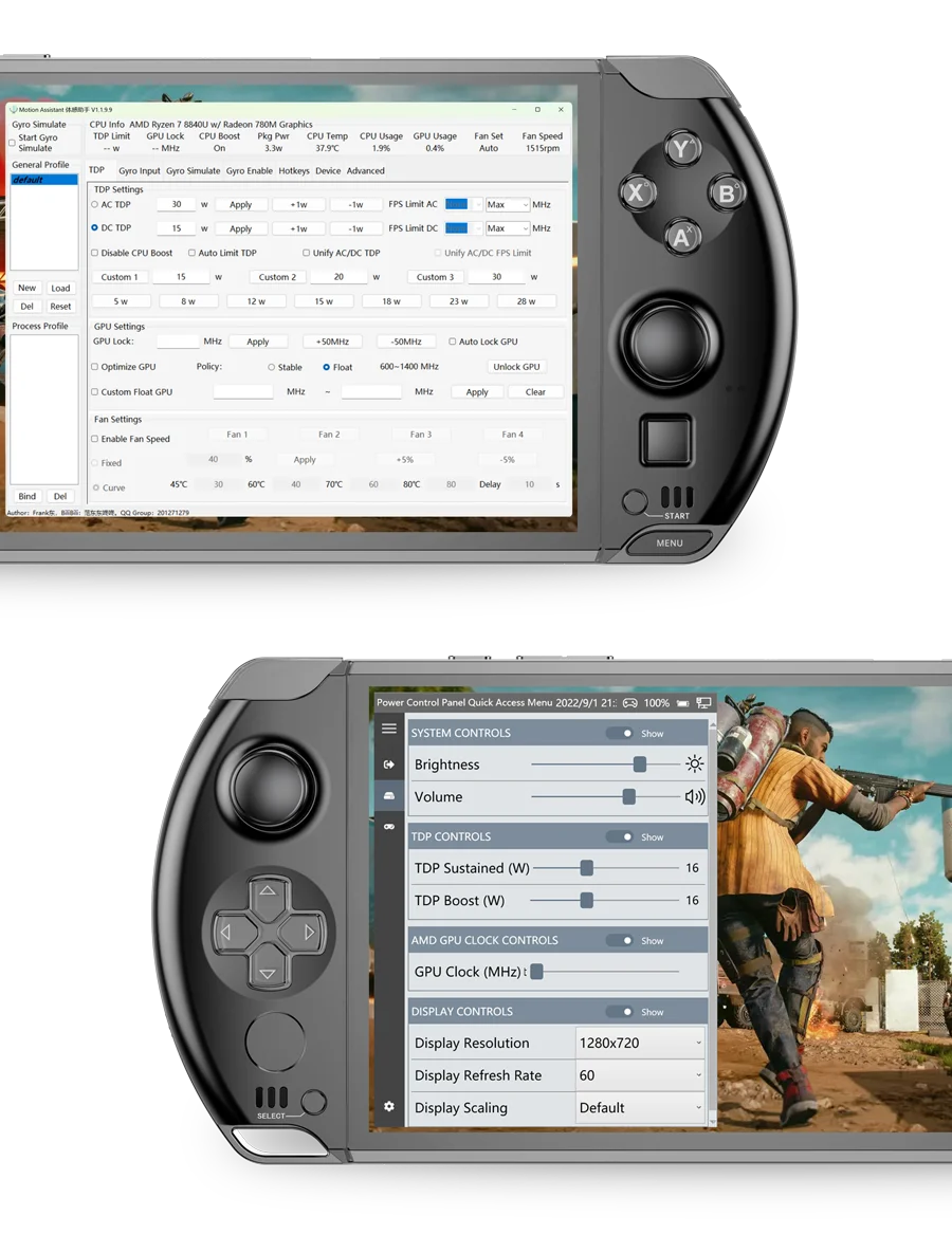 GPD WIN4 (2025) Handheld GamePad (Pocket Laptop)