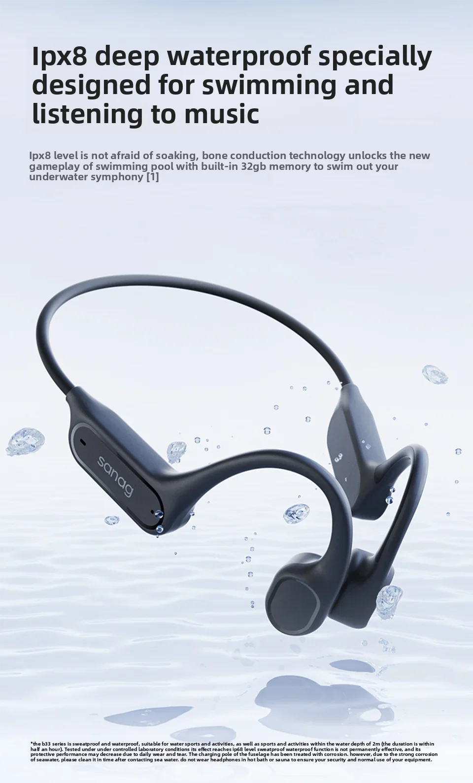 Sanag B33S Bone Conduction (32GB, IPX8)