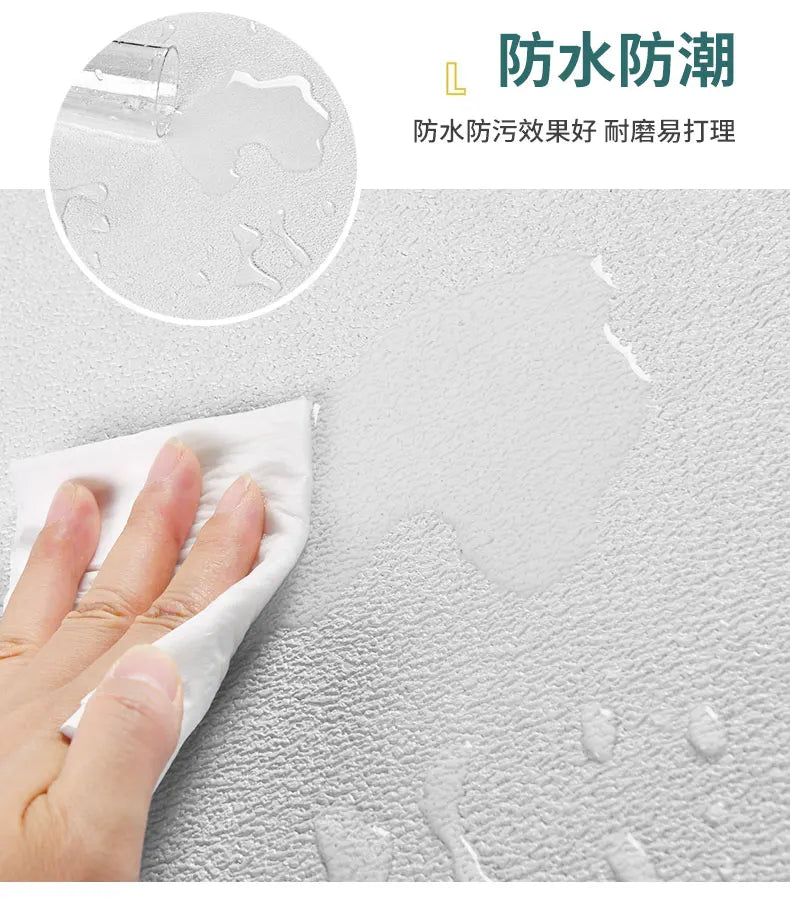 Papel de Parede 3D Foam Self-Adhesive (Efeito Linen)