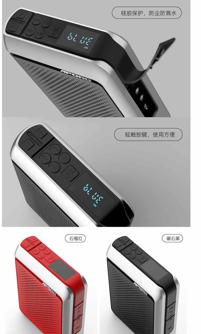 Amplificador de Voz Portátil 30W (2.4G/Bluetooth) para Professores e Guias