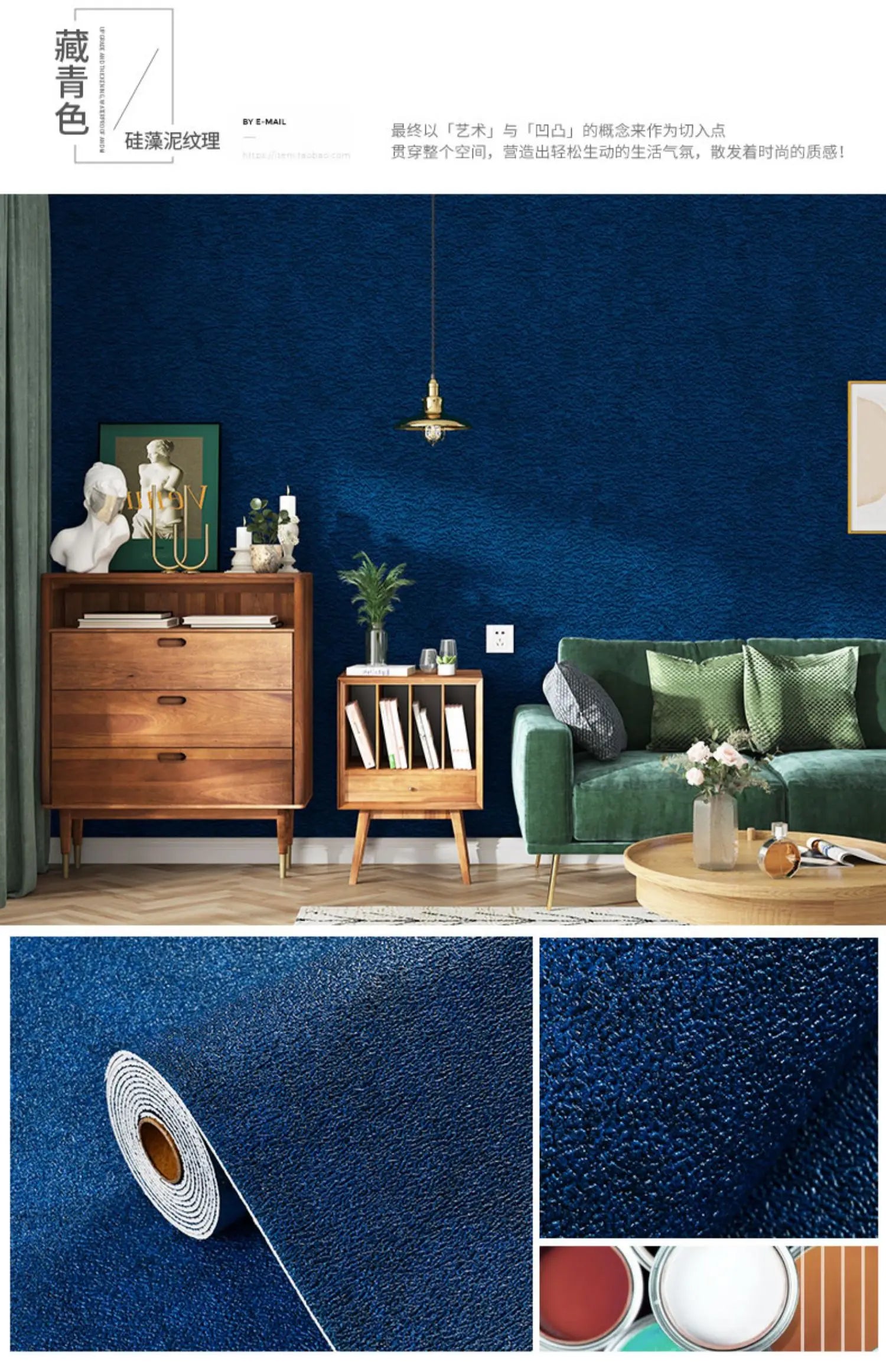 Papel de Parede 3D Foam Self-Adhesive (Efeito Linen)