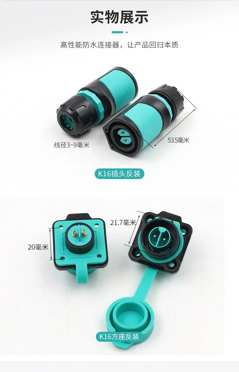 Conector de Aviação Plástico M16 KWAY K16 (2-9 Pinos, IP68)