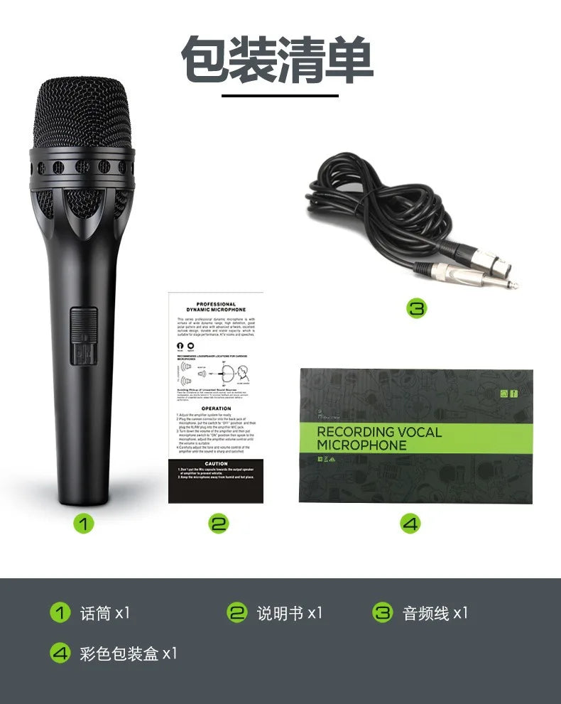 Microfone Dinâmico Handheld Wired (K-Song/Performance)