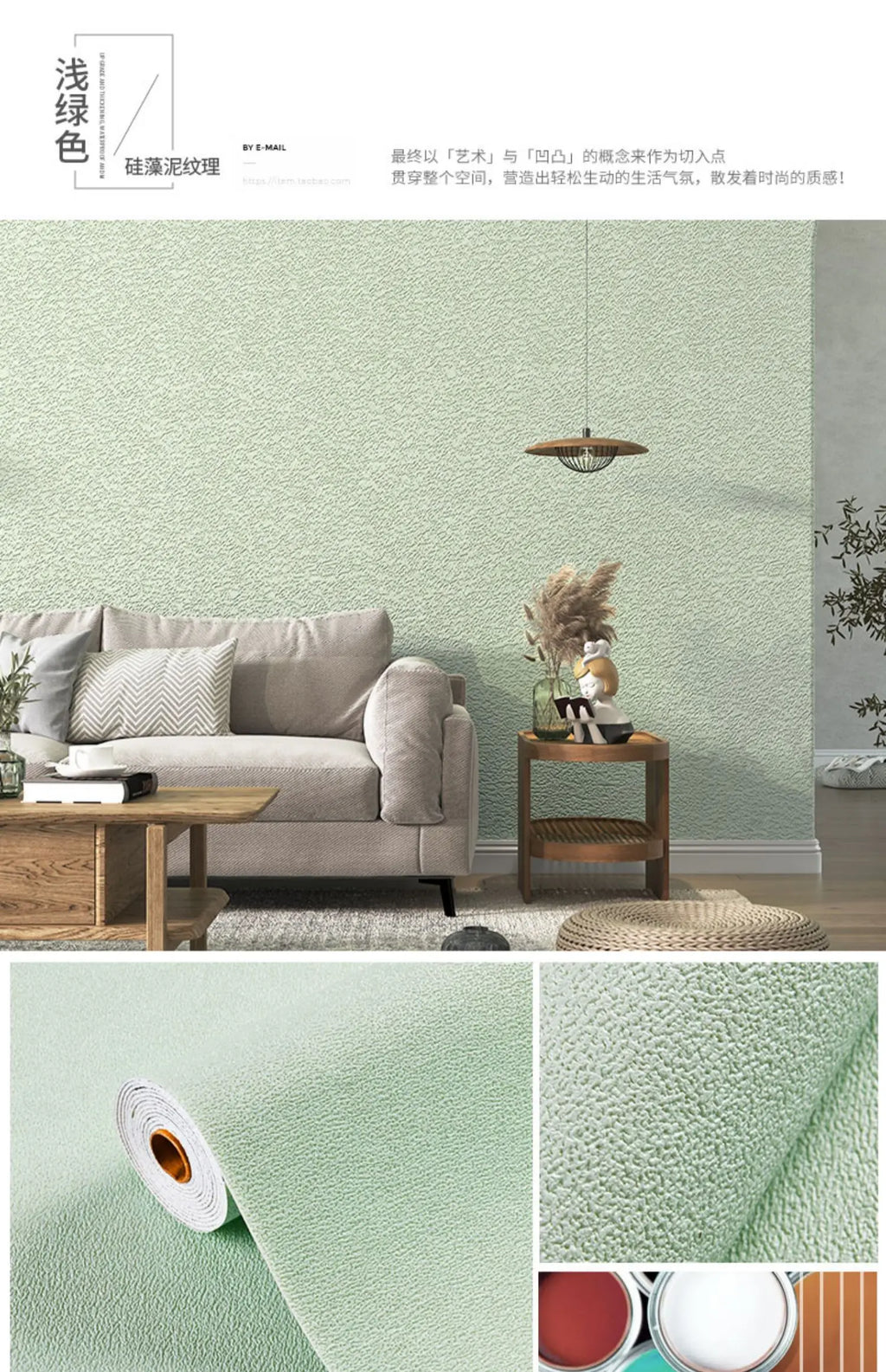 Papel de Parede 3D Foam Self-Adhesive (Efeito Linen)