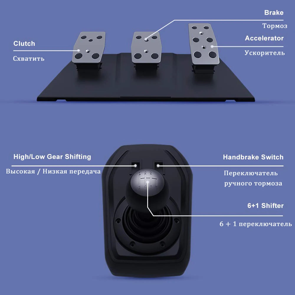 Volante PXN V9/V9 Gen2 Racing Simulator (270°/900°)