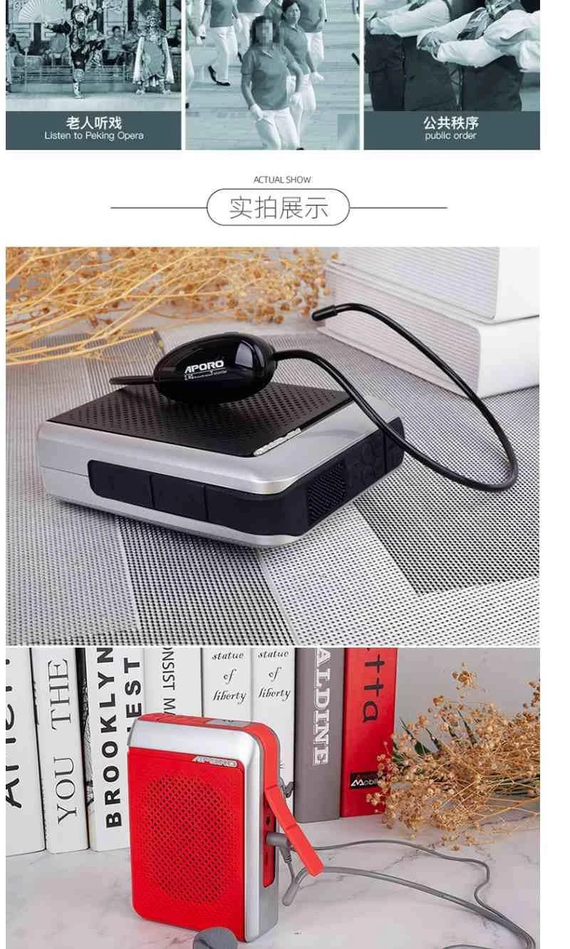 Amplificador de Voz Portátil 30W (2.4G/Bluetooth) para Professores e Guias