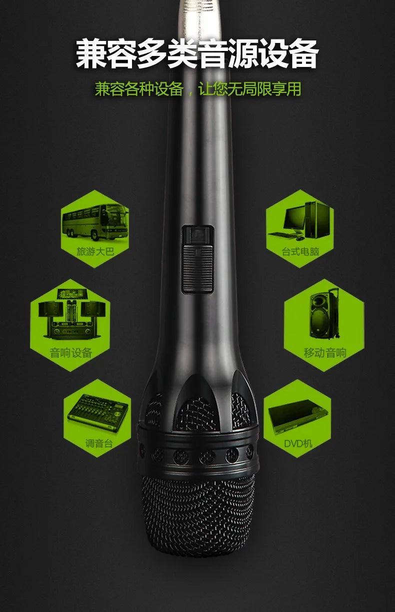 Microfone Dinâmico Handheld Wired (K-Song/Performance)