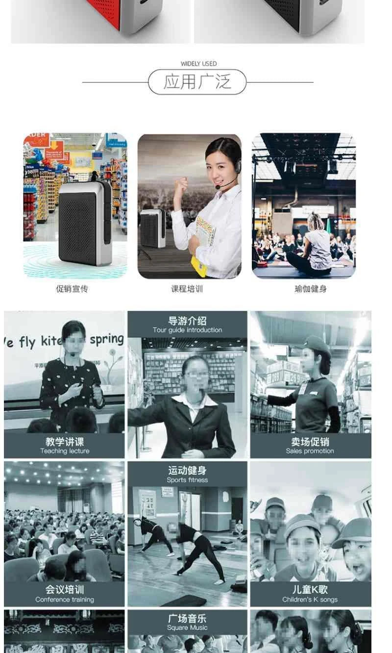 Amplificador de Voz Portátil 30W (2.4G/Bluetooth) para Professores e Guias