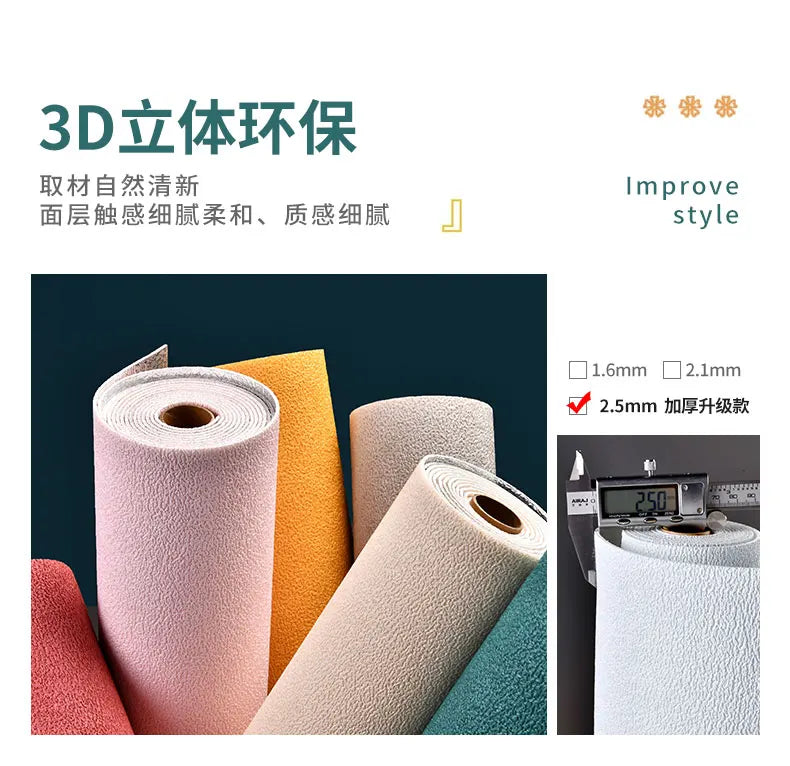 Papel de Parede 3D Foam Self-Adhesive (Efeito Linen)